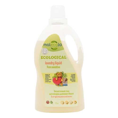 Гель для стирки Molecola pure sensitive 1.5 л в Мосхозторг