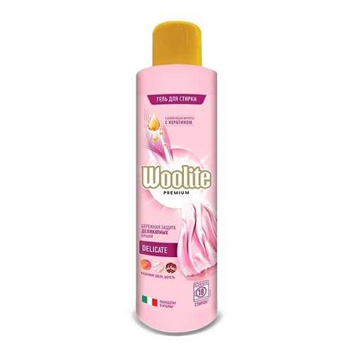 Гель для стирки Premium Delicate для деликатных тканей в Мосхозторг
