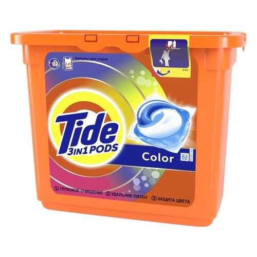 Гель для стирки Tide в растворимых капсулах color 23*24.8 г в Мосхозторг