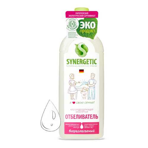 Отбеливатель для белья Synergetic усиливает белизну 1 л в Мосхозторг