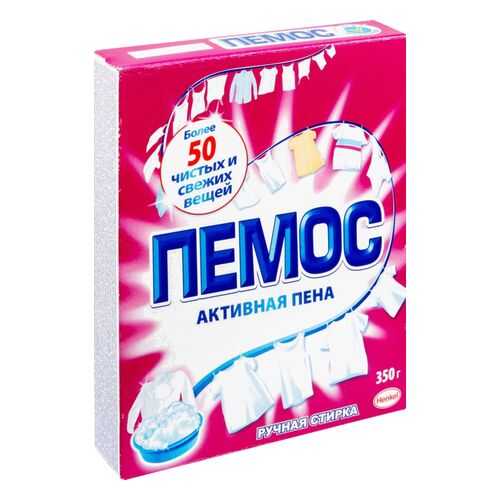 Порошок для стирки Pemos 350 г в Мосхозторг