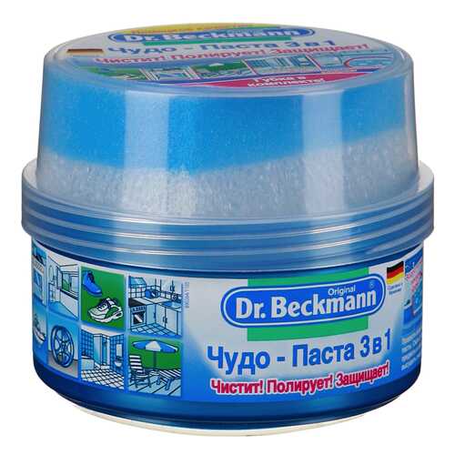 Универсальное чистящее средство Dr.Beckmann чудо-паста 3в1 400 г в Мосхозторг