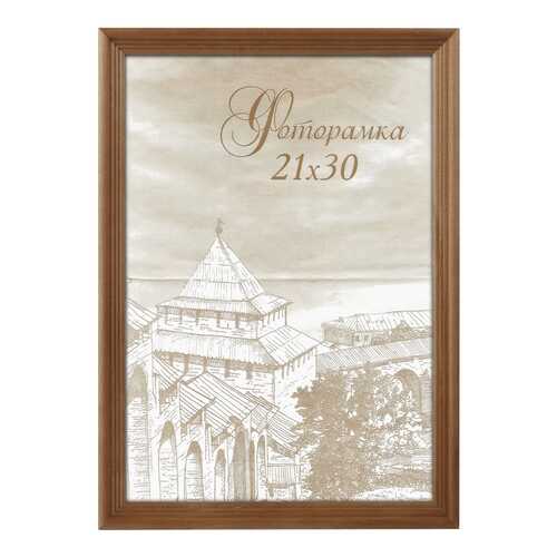 Фоторамка Image Art сосна С18 20х25 Бронза в Мосхозторг