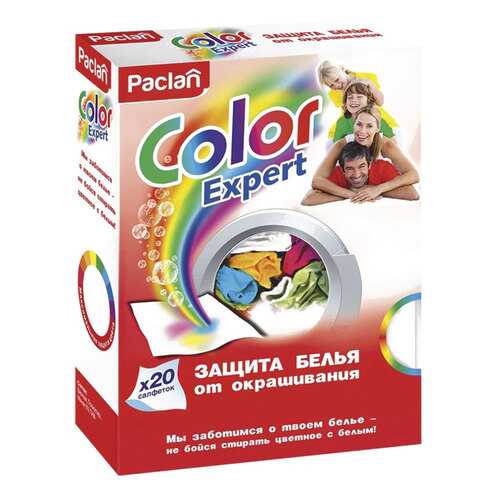 Салфетки от окрашивания Paclan 309349 в Мосхозторг