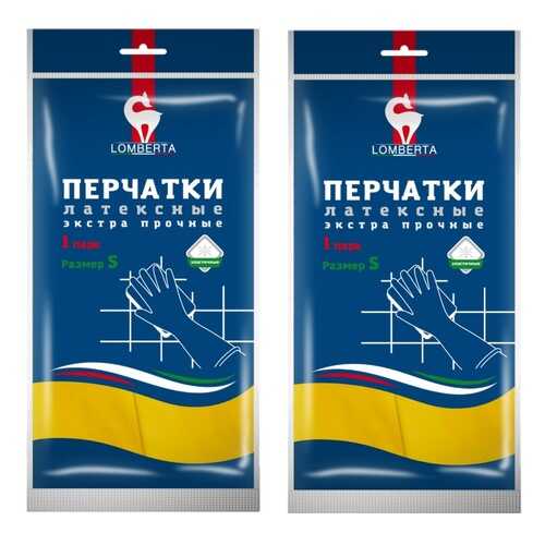 Перчатки Lomberta экстра прочные S набор 2 упаковки в Мосхозторг