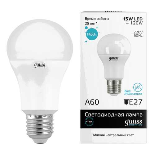 Лампочка Gauss LED A60 15 Вт Светодиодная в Мосхозторг