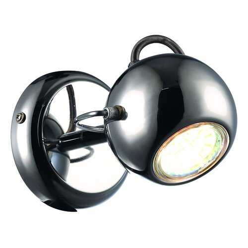 Спот Arte Lamp A9128AP-1CC gu10 в Мосхозторг