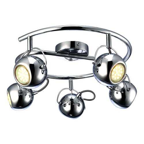 Спот Arte Lamp A9128PL-5CC gu10 в Мосхозторг