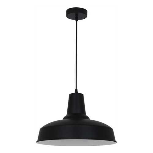 Подвесной светильник Odeon Light Bits 3361/1 в Мосхозторг