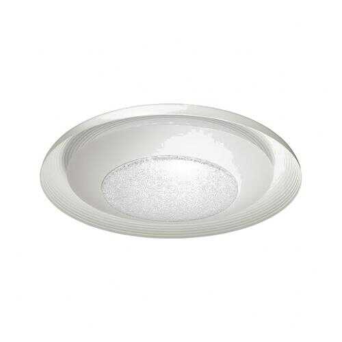Потолочный светодиодный светильник Odeon Light Benso 4623/48CL в Мосхозторг