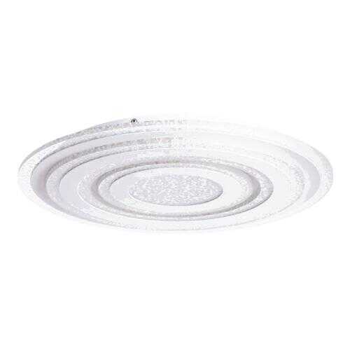 Светильник Arte Lamp MULTI-BEAD A1381PL-1CL в Мосхозторг
