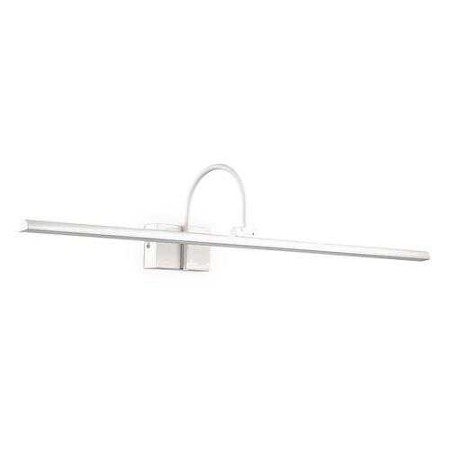 Подсветка для картин Ideal Lux Bonjour Ap D90 Bianco в Мосхозторг