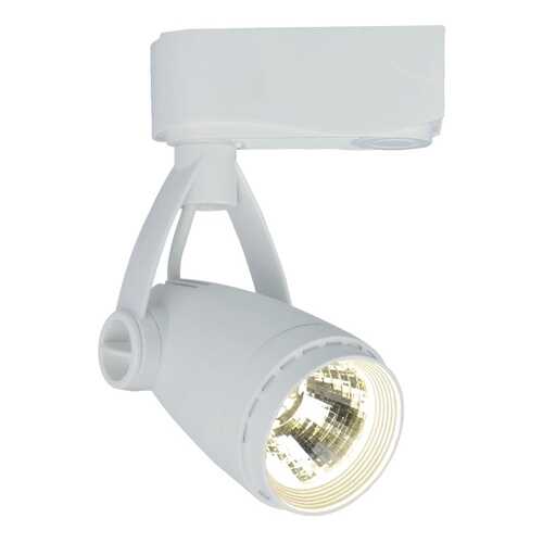 Трек-система Arte Lamp A5910PL-1WH LED в Мосхозторг
