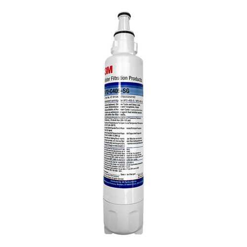 Картридж TasteMaster, AP2-C405-SG 7000051324, 1 шт в Мосхозторг