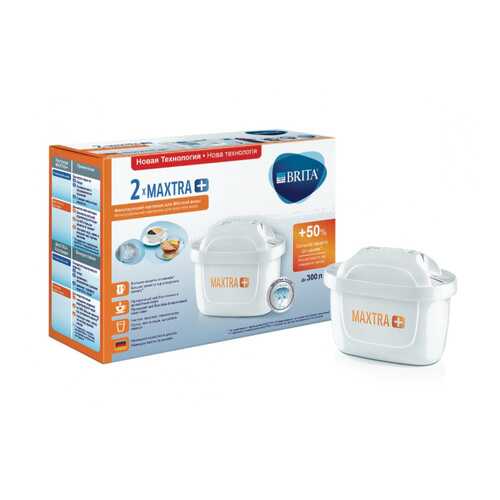 Картриджи Brita Maxtra+ для жёсткой воды, 457, 2 шт в Мосхозторг