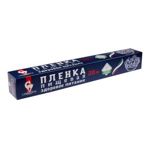 Пищевая пленка Lomberta 4680066720263 20 м в Мосхозторг
