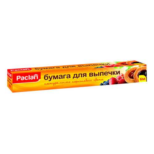 Бумага для выпечки Paclan 513550/16760/400129 в Мосхозторг